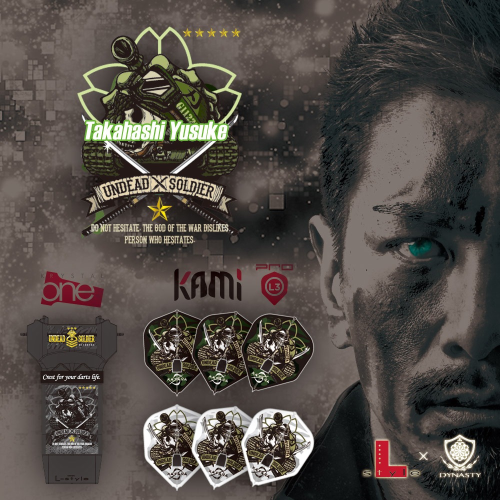 ���륹������ߥ����ʥ��ƥ��� ���ꥹ������ �ⶶʹ��(KRYSTAL ONE)