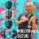 ����ե饤�� PRO ����̤�� ver.6 type-A �������� �ߥå��� �����ѥ����б�