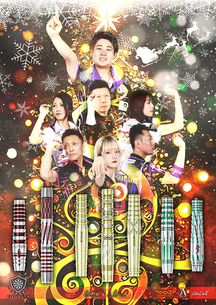 �����ʥ��ƥ��� ����å��� ���� 18g ���󥰥��ƥ�95% ���͵������(GLASH Limited Edition)