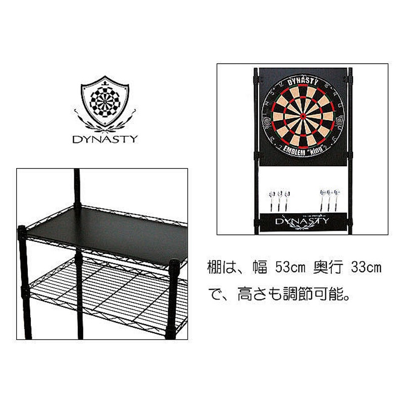 �����ĥܡ��� ���å� �����ĥ饤�֥ۡ��� & �����ĥ������ DY-01 �� & �����ĥޥåȥۡ��� �ɱꥹ�����ޥå�