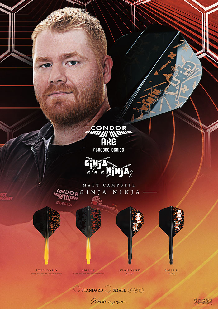 ɥ å 󥸥˥󥸥 ⡼ M ֥å