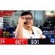 �����ĥ饤�֥����� SUPER DARTS2024�ߥ����ĥ饤�֥ץ쥤�䡼���å� ��ůʿ����
