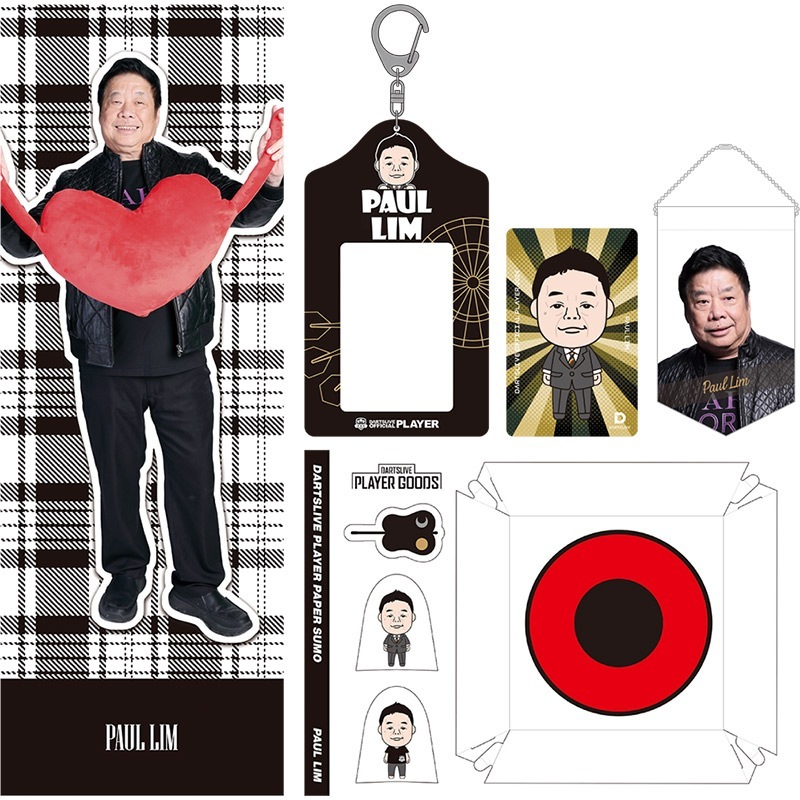 ダーツライブ プレイヤーグッズ2024 Paul Lim選手｜ダーツライブカード