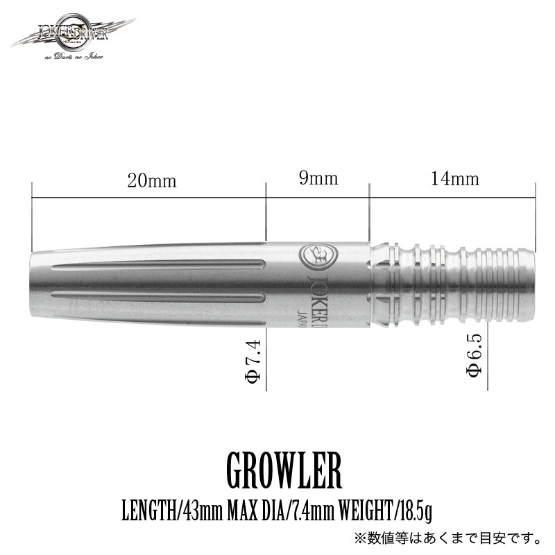 ���硼�����ɥ饤�С� �������顼 18.5g ���󥰥��ƥ�95% (EXTREME GROWLER)
