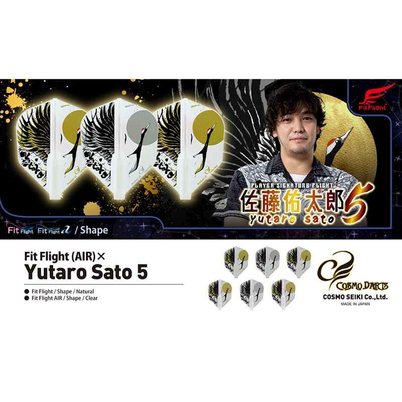 �ե��åȥե饤�ȥ����� ��ƣͤ��Ϻ5 �������� ���ꥢ �ե��åȥ���ե��б�