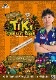 �ƥ��� �ƥ��� 18.5g ���󥰥��ƥ�90% ����ʹ��������(TiKi)