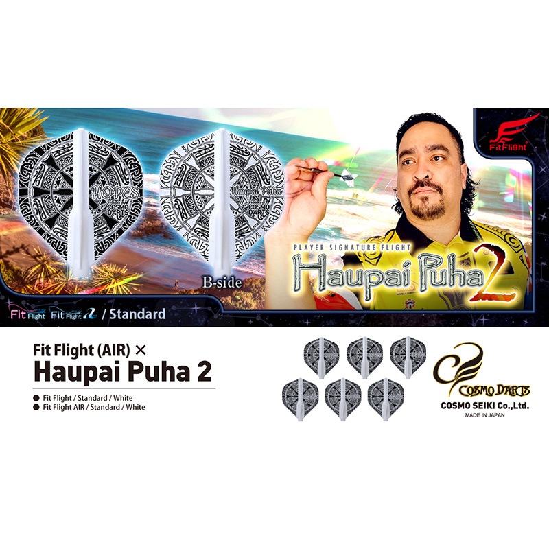 �ե��åȥե饤�� Haupai Puha2 ����������� �ۥ磻�� �ե��åȥ���ե��б�