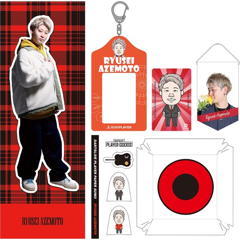 �����ĥ饤�� �ץ쥤�䡼���å�2024 �͸�δ������