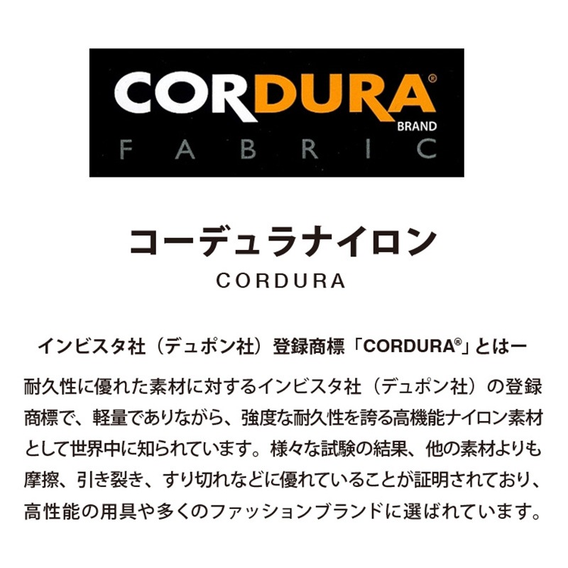 ���ᥪ �����ˡ� �����ǥ��VC��TINY CORDURA VC��