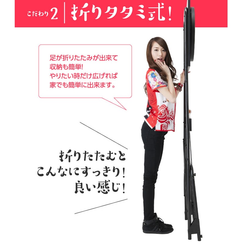 �����ĥܡ��� ���å� �����ĥ饤�֥ۡ��� & �����ĥ������ D.craft ����ƥߥ� & �ۡ��� LED�饤��