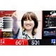 �����ĥ饤�֥����� SUPER DARTS2024�ߥ����ĥ饤�֥ץ쥤�䡼���å� ���������