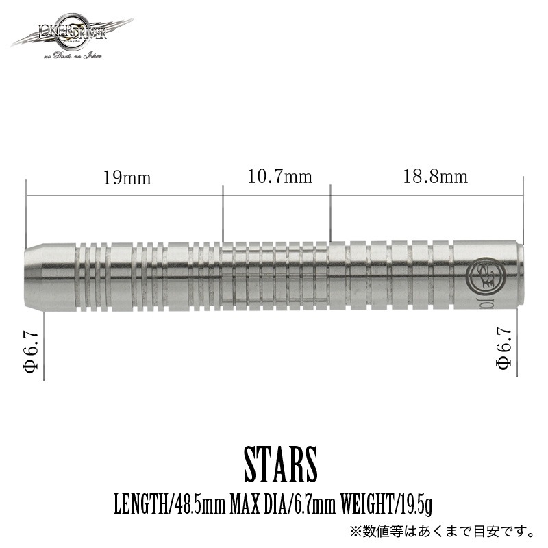 ���硼�����ɥ饤�С� �������� 19.5g ���󥰥��ƥ�95% (EXTREME STARS)