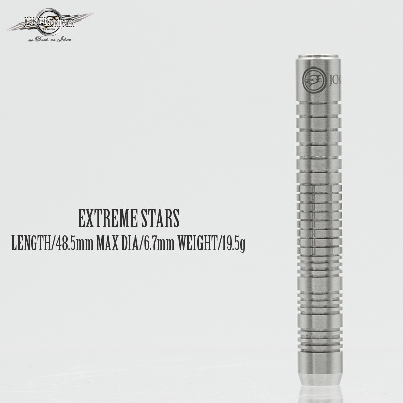 ���硼�����ɥ饤�С� �������� 19.5g ���󥰥��ƥ�95% (EXTREME STARS)