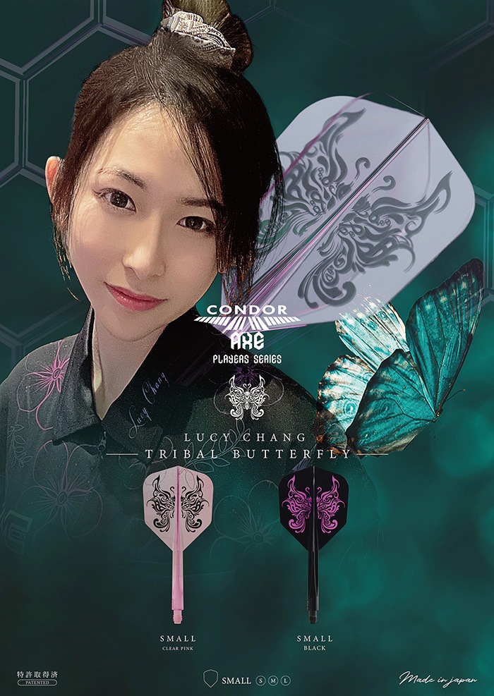 ɥ å ȥ饤ХХե饤 ⡼ ֥å