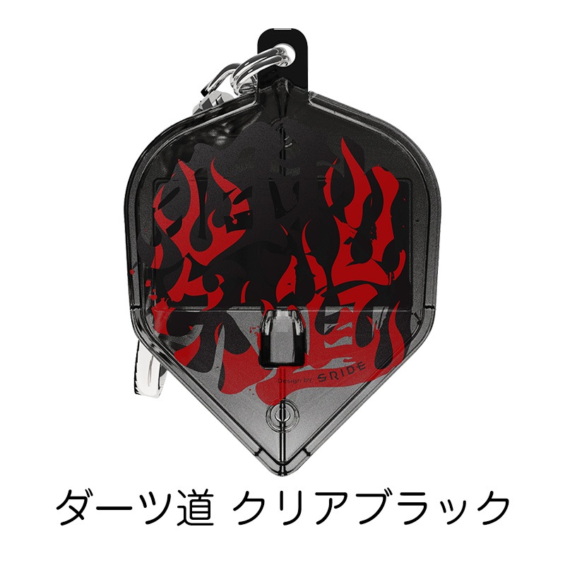 ���륹������ߥե��˥� �ޥ��˥ե�����ȥǥ����� 2024 (L-style��PHOENicA DARTS CARD)