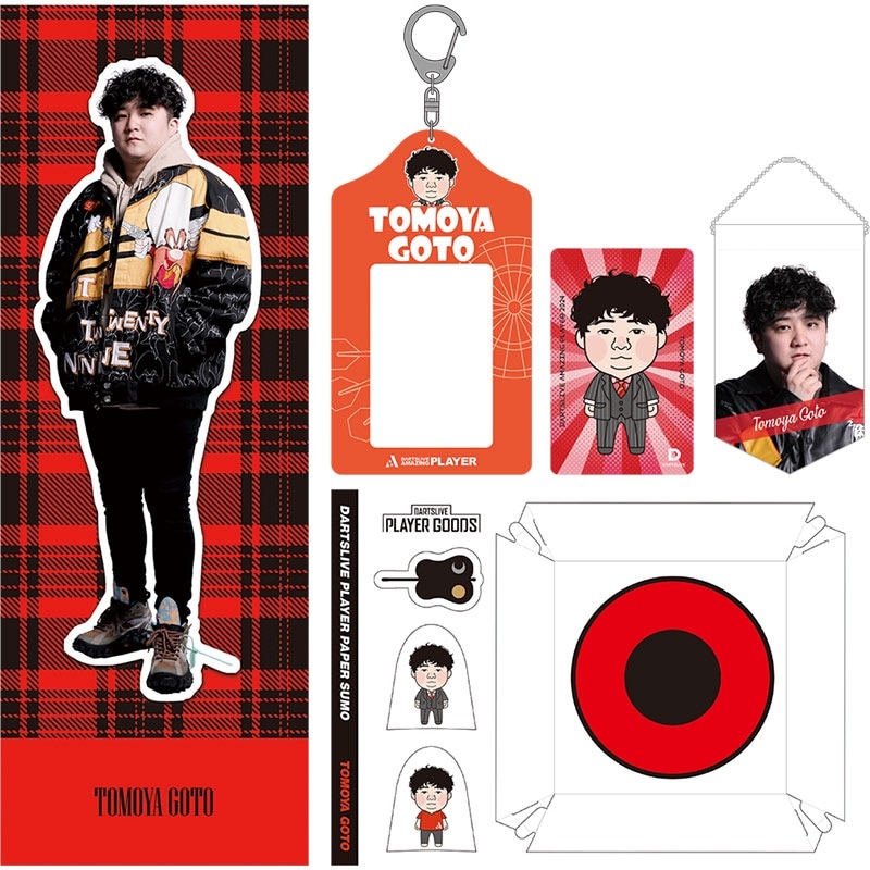 ダーツライブ プレイヤーグッズ2024 後藤智弥選手｜ダーツライブカード