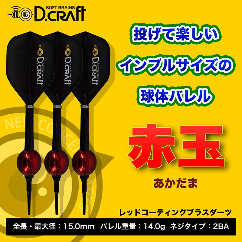 �ǥ�������ե� �ֶ� 14.0g �֥饹