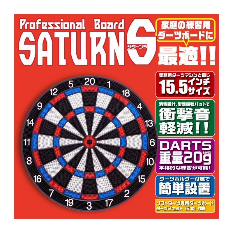 D.craft �ڥǥ�������եȡ� �ץ��ե��å���ʥ� �ܡ��� ��������-���� (Professional Board SATURN-S) | �����ĥܡ���