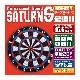D.craft �ڥǥ�������եȡ� �ץ��ե��å���ʥ� �ܡ��� ��������-���� (Professional Board SATURN-S) | �����ĥܡ���