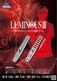 ƥ ߥʥ3 16g 󥰥ƥ90% ͥ(LUMINOUS)