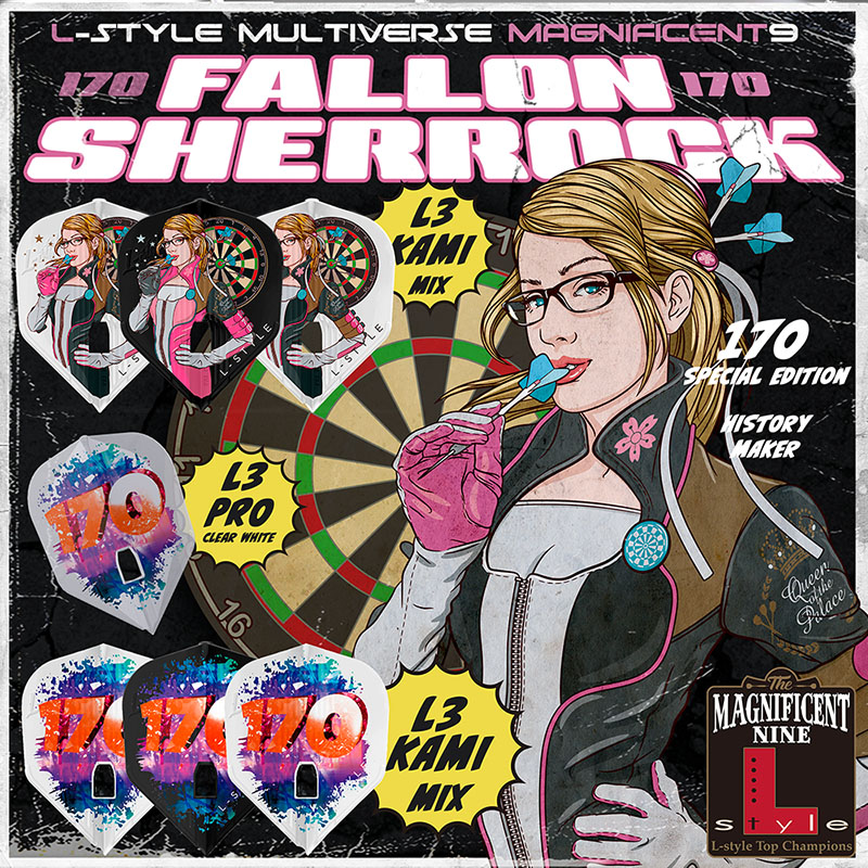 L-Flight �ڥ���ե饤�ȡ�PRO KAMI �ե����󡦥��㡼���å� ver.4 Super �������� �ߥå��� (PRO L3K Mix) | �����ѥ����б�