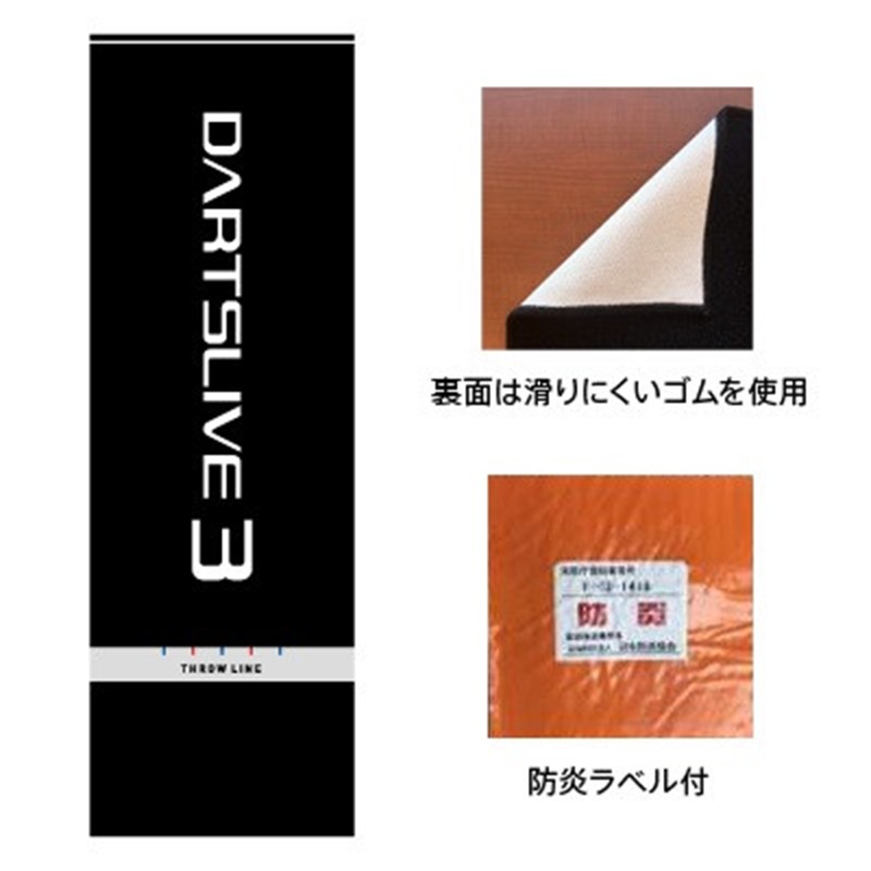 �����ĥܡ��� ���å� �����ĥ饤�֥ۡ��� & �����ĥ������ DY-01 �� & �����ĥޥå� DL3 �ɱꥹ�����ޥå� & �ۡ��� LED�饤��