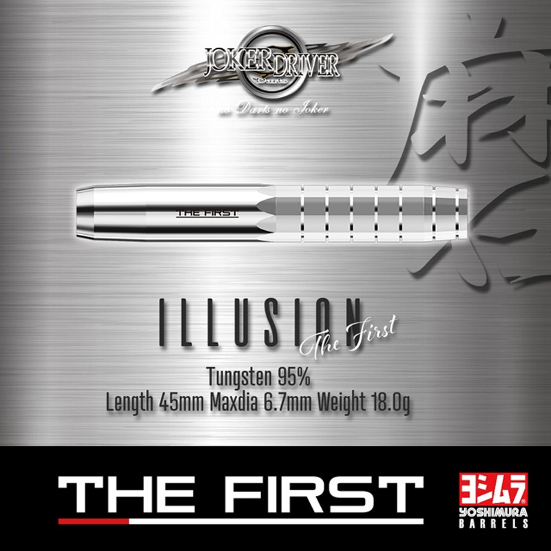 ���硼�����ɥ饤�С� ����塼����� �� �ե������� 18g ���󥰥��ƥ�95% (ILLUSION -THE FIRST-)