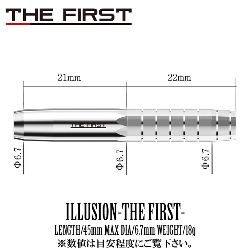 ���硼�����ɥ饤�С� ����塼����� �� �ե������� 18g ���󥰥��ƥ�95% (ILLUSION -THE FIRST-)