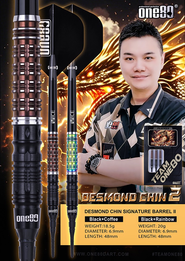 One80 �ǥ����ɡ����� ver.2 18.5g ���󥰥��ƥ�90% �ǥ����ɡ���������(Desmond Chin)