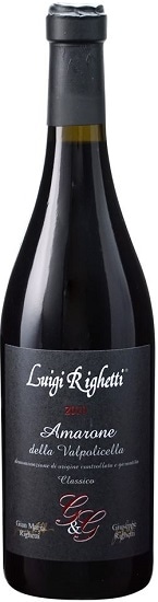 ޥ ǥå ݥå å G & G 2010 륤 ꥲåƥ  750ml