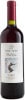 ���� ���å� ���饷�� �ꥼ����� �ԥ� �������� 2016 ���른�� ���륯�� �� 750ml