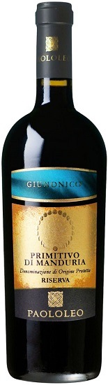 Υ˥ ץߥƥ ǥ ޥɥꥢ ꥼ 2017 ƥ ѥ쥪  750ml