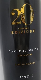 エディツィオーネ チンクエ アウトクトーニ コレクション No.20