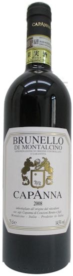 ブルネッロ ディ モンタルチーノ 2008 カパンナ 赤 750ml |ワイン