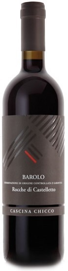 �Х����� ���å� �ǥ� �����ƥå�å� 2020 ���å����� ���å� �� 750ml