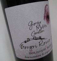 ボルゲリ ロッソ 2014 ジョルジョ メレッティ カヴァラーリ 赤 750ml|トスカーナ　|赤ワイン