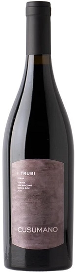  ȥ롼 2022 ޡ  750ml