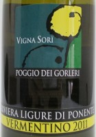 ヴェルメンティーノ ヴィーニャ ソーリ 2011 ポッジョ デイ ゴルレリ 白 750ml
