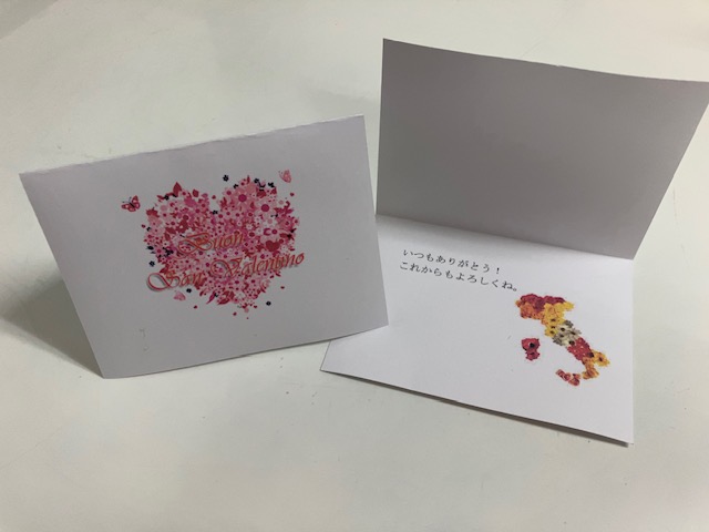 ��å�����������(�Х�󥿥�����)