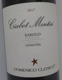 ドメニコ・クレリコのバローロ、2017と2018 ドメニコ・クレリコのバローロ、2017と2018 - ワインアウトレット