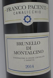 ブルネッロ ディ モンタルチーノ 2014 カナリッキオ パチェンティ