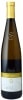 ヴェルディッキオ クラッシコ 2019 サルタレッリ 白 750ml