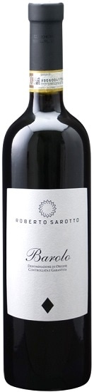 �Х����� 2020 ���٥�� �����å� �� 750ml