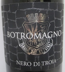 ネーロ ディ トロイア 2022 ボトロマーニョ 赤 750ml |ワインショップ