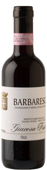 �Х�Х쥹�� 2021 �ե�ƥå� ���㥳���� �� 375ml �ϡ��եܥȥ�