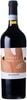 �ץ����� ���ƥץ���㡼�� ���֥�åĥ� 2021 ������Ρ��� �� 750ml