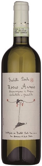  ͥ  ٥ 2022 եƥå ݥ  750ml