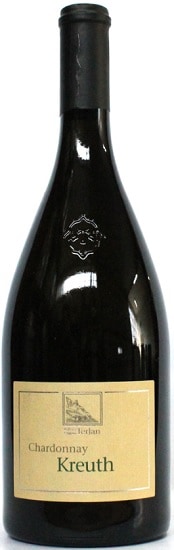 シャルドネ クルース 2017 テルラーノ 白 750ml