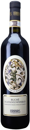 ルケ ディ カスタニョーレ モンフェッラート ブリック ド ビアンク 2023 ルカ フェラリス 赤 750ml