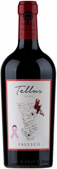 �ƥ롼�� ���å� ��ĥ��� 2020 �ե��쥹�� �� 750ml